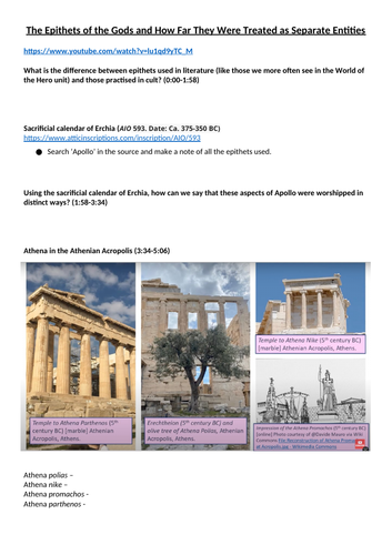 Greek Religion: The Nature of the Olympian Gods | Teaching Resources