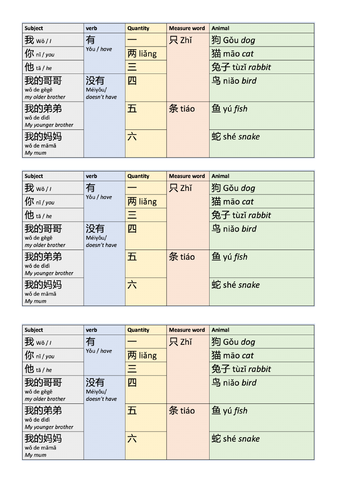 pdf, 643.64 KB