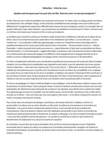 docx, 15.84 KB