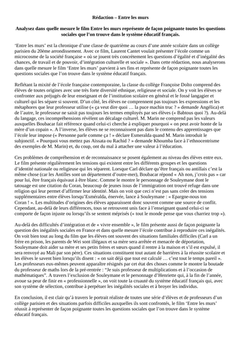 docx, 17.77 KB