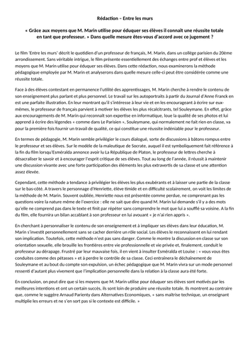 docx, 15.86 KB