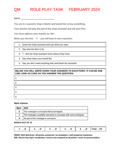 docx, 233.08 KB