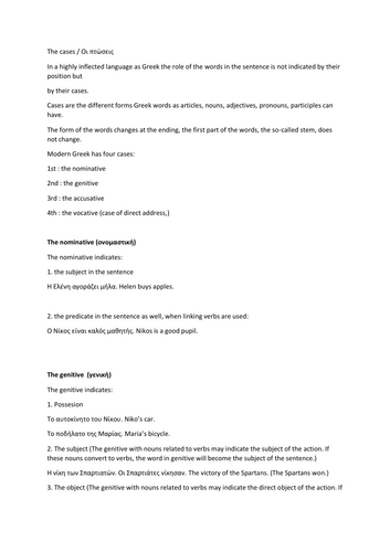 pdf, 121.37 KB