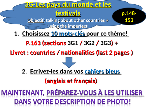ppt, 504.5 KB