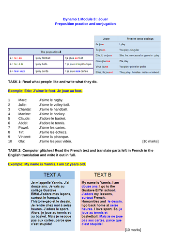 docx, 243.32 KB