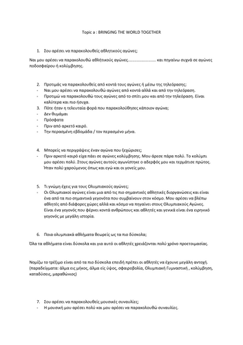 pdf, 74.16 KB
