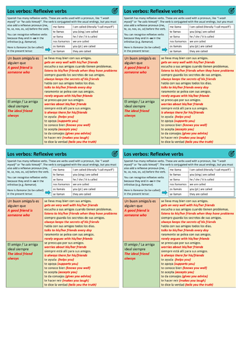 docx, 490.03 KB