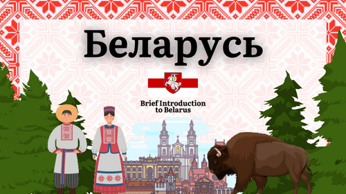 pdf, 16.79 MB