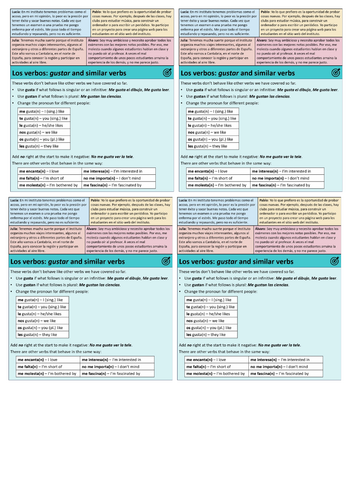docx, 531.92 KB