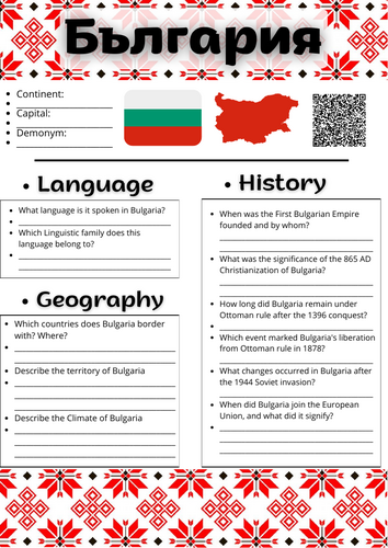 pdf, 930.38 KB