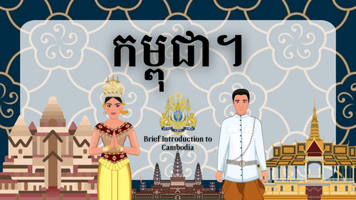 pdf, 12.87 MB