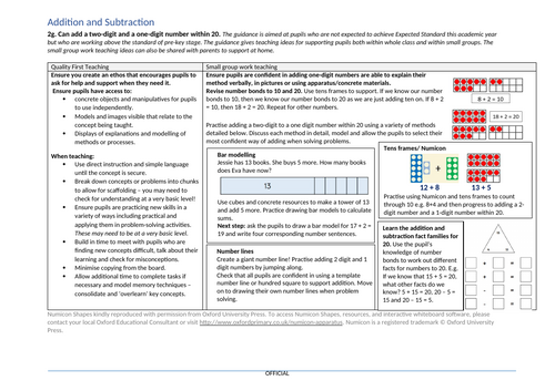 docx, 191.2 KB