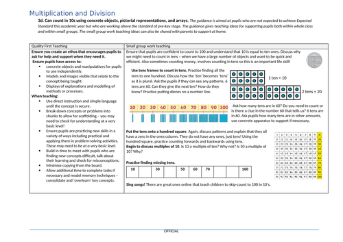 docx, 197.48 KB