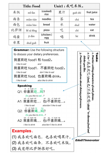 pdf, 1.38 MB