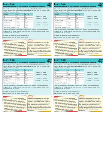 docx, 481.94 KB