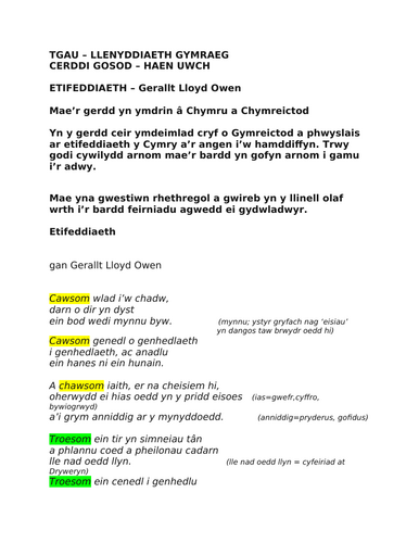 TGAU LLENYDDIAETH GYMRAEG: astudio'r gerdd 