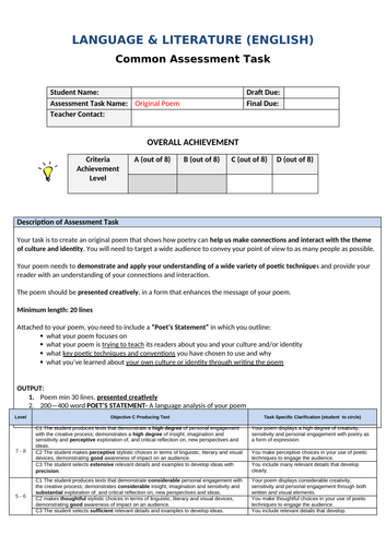 docx, 28.51 KB