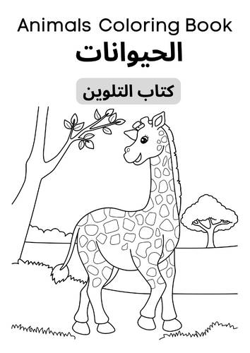 pdf, 7.5 MB