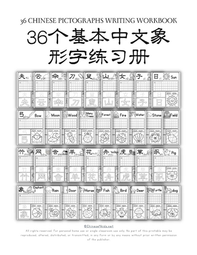 pdf, 4.19 MB