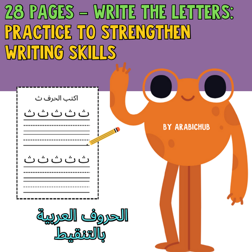 pdf, 256.86 KB