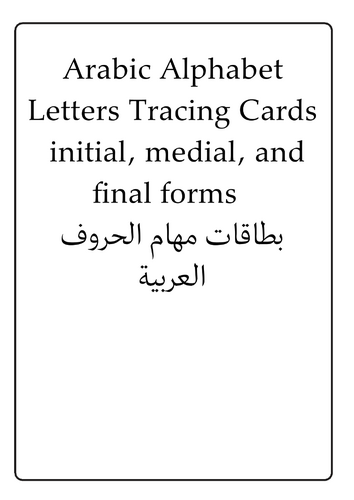 pdf, 7.81 MB