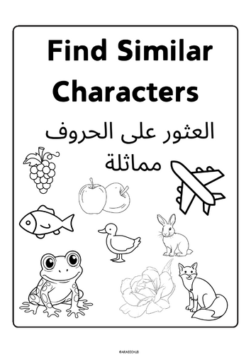 pdf, 5.08 MB