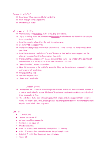 docx, 16.6 KB