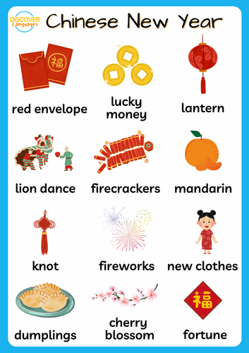 chinese new year word search free printable