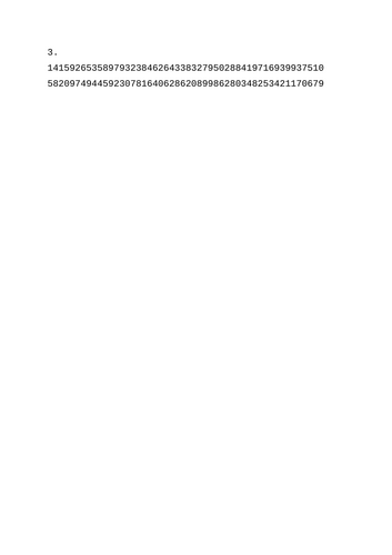 docx, 3.67 KB