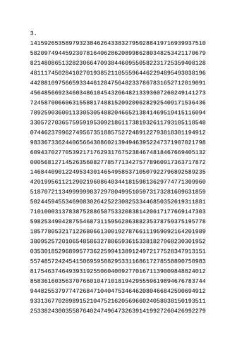 docx, 9.68 KB