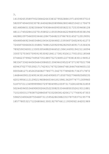 pdf, 13.4 KB