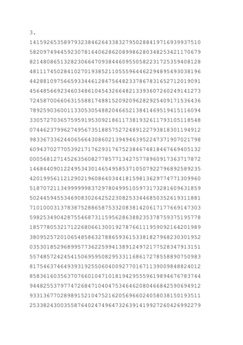 pdf, 22.58 KB