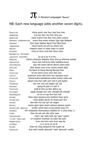pdf, 80.43 KB