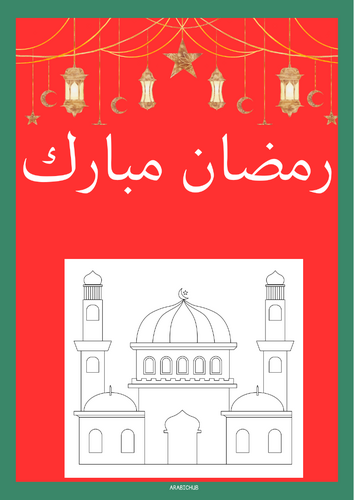 pdf, 4.56 MB