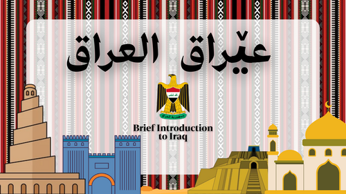 pdf, 16.37 MB
