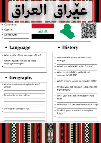 pdf, 530.32 KB
