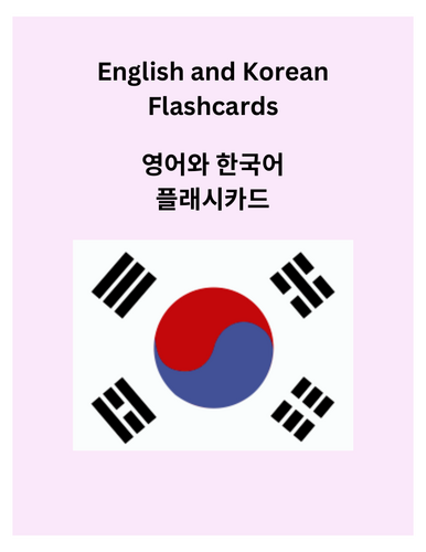 pdf, 32.02 MB