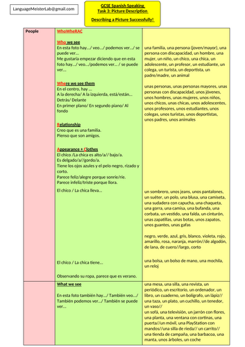 docx, 24.67 KB