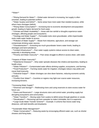 docx, 8.4 KB
