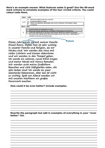 docx, 214.61 KB