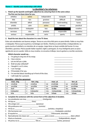 docx, 131.12 KB