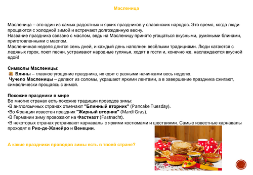 pdf, 475.02 KB