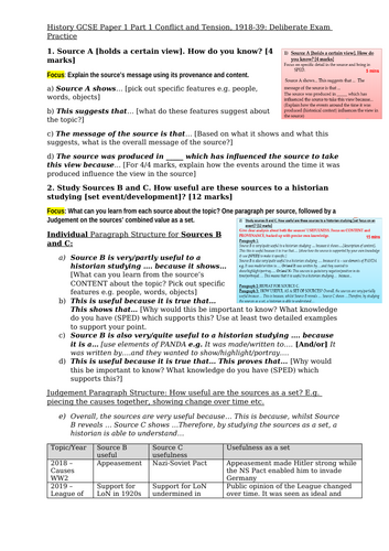 docx, 229.5 KB