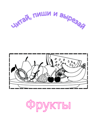 pdf, 878.53 KB