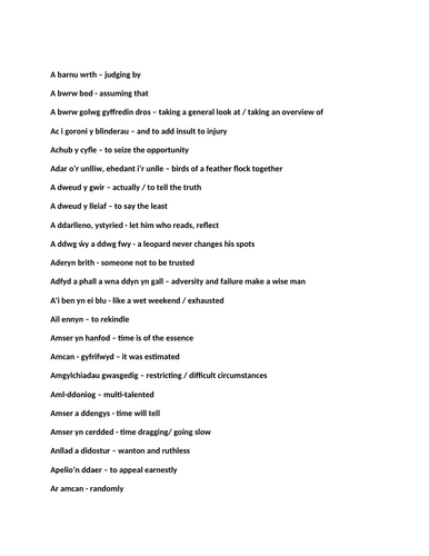 docx, 33.25 KB