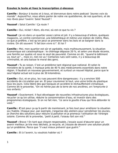 docx, 25.64 KB