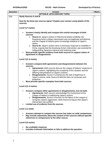 docx, 30.79 KB
