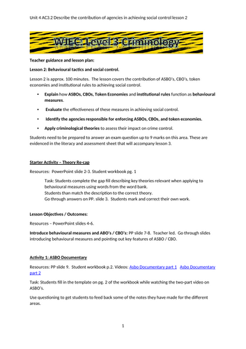 docx, 138.6 KB