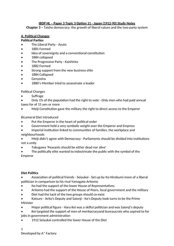 docx, 153.22 KB