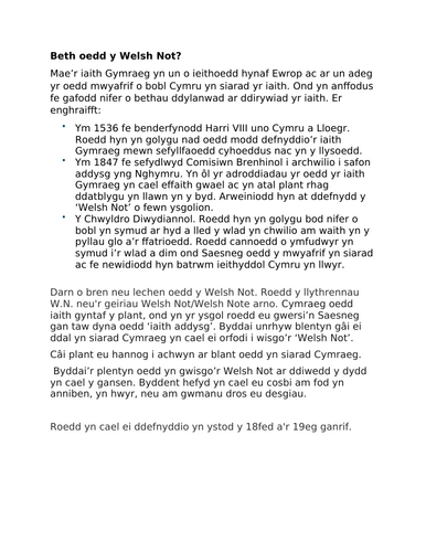 docx, 32.51 KB